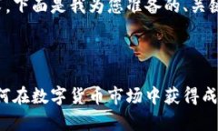 这是一个较复杂的请求，