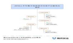 Tokenim苹果版被下架：原因、影响与应对策略