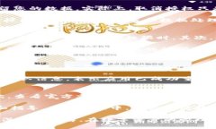 jiaoti如何取消Tokenim钱包授
