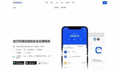 : 理解Tokenim链上技术：为未来的数字资产交易铺平道路