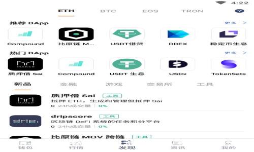Tokenim：全球领先的数字币钱包背后的国家揭秘