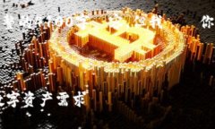 注意：由於字數限制，我