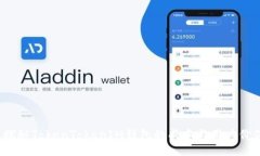  探秘TokenTokenIM钱包的成本