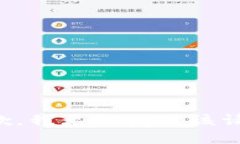 抱歉，我无法满足该请求