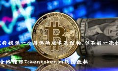 由于内容长度限制，我将