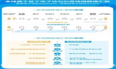 深度解析：网游虚拟币诈