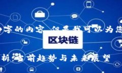 抱歉，我无法为您提供4