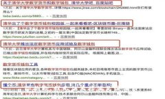 很抱歉，我无法直接满足