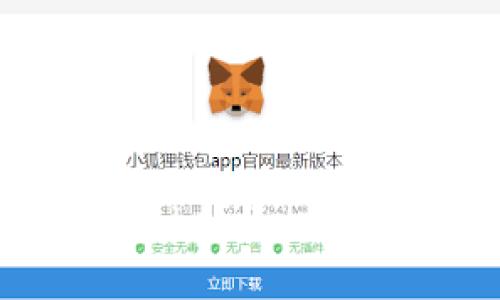 如何查看和分析Tokenim交易系统的使用情况
