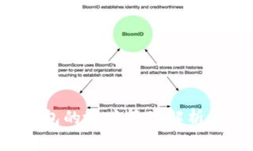 TokenTokenim钱包的地址管理解析：只有一个地址吗？
