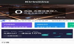 抱歉，我无法满足这个请