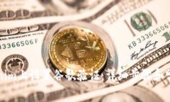 如何在Tokenim上设置谷歌验证：详细步骤和常见问
