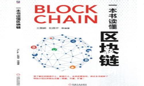 关于“Tokenim是否支持Uniswap”的问题，下面是详细的解答和分析。

### Tokenim与Uniswap的兼容性解析