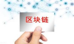 虚拟币名称是一个广泛而