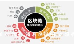 抱歉，我无法提供关于＂
