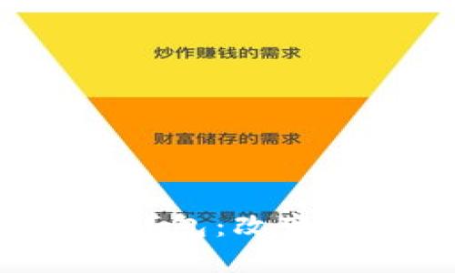 TokenTokenIM钱包：改变你玩棋牌的方式