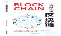 全面解析虚拟币交易方法
