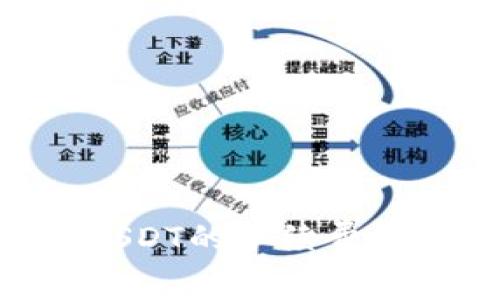 Tokenim发送USDT的手续费解析与节省技巧