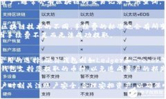    如何通过Tokenim提取数字货币，操作指南与注意