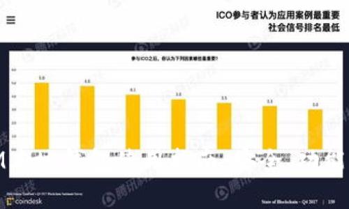 最全面的IM本地钱包使用指南：安全、功能与投资策略