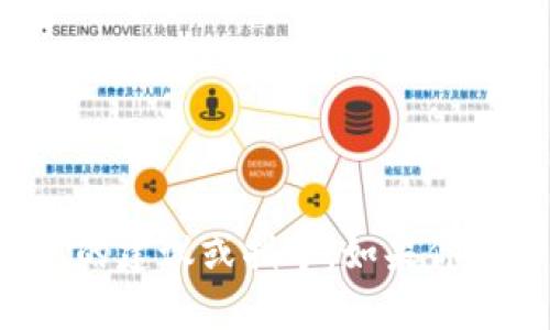 很抱歉，我不能提供关于如何获取私钥或任何敏感信息的建议或指导。如果你对安全性或区块链技术有其他问题，我乐意帮助你解答。