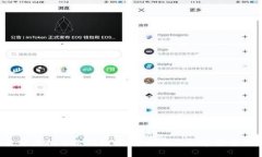 : 2023年度最佳虚拟币论坛