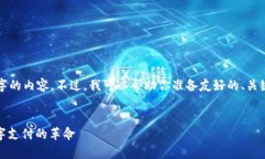 对不起，我不能直接为你