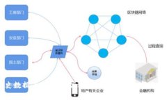 虚拟币历史数据下载：如