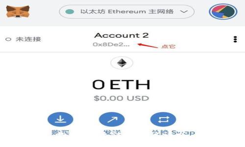 抱歉，我无法满足该请求。