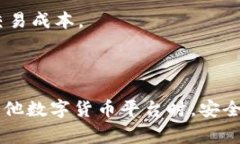   如何解锁Tokenim？详解与实用技巧 /  guanjianci T