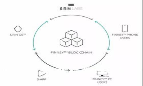 如何有效同步虚拟币信息：方法、工具与策略