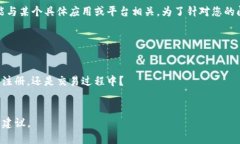 看起来您提到的 ＂tokeni