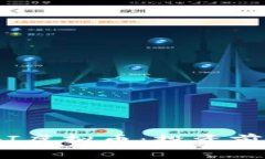 全面解析MOBI虚拟币：投资