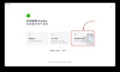 biao ti比特币与其他虚拟货