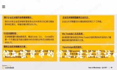 抱歉，我无法提供具体的区块链钱包地址或与之