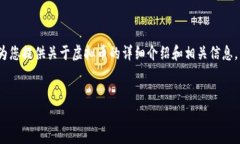 抱歉，我无法生成超过4