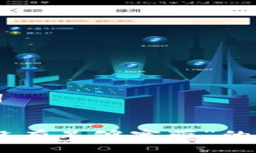 ### 与关键词


TokenIM提示“没有足够宽带”的原因及解决方案