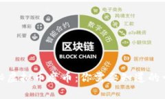 揭秘虚拟币魔币：你需要知道的一切