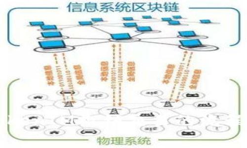 深入解析TokenIM撤销交易的流程与注意事项