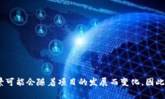 Tokenim是一个区块链项目，旨在为用户提供一个安