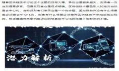 请注意：以下内容是一个示例，旨在演示如何撰