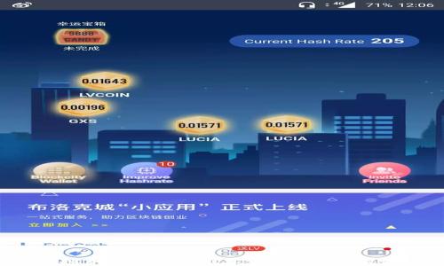 2023年最受欢迎的虚拟币手机钱包推荐:安全性、功能性和使用体验全面解析