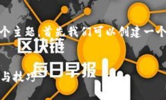 关于“tokenim怎么导入账”