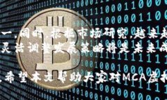 : 移动金融新时代：MCA虚拟币的全面解析与应用前