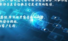biao ti/biao tiTokenTokenIM钱包
