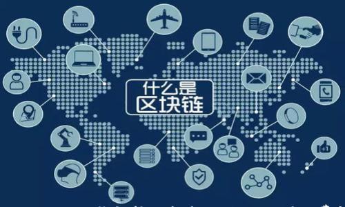 

TokenTokenIM钱包转账指南：如何处理矿工费问题