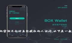 导出TokenIM密钥的步骤通常