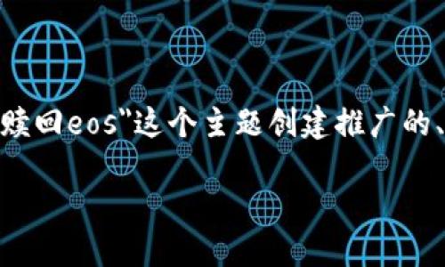 为了满足您的需求，我将为