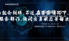要将您在Tokenim中的EOS转出