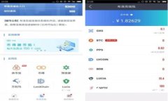 IM波场钱包中的币怎么删除